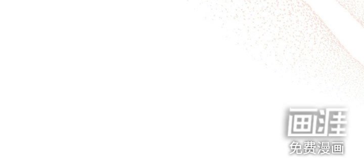第65章：烂眼光