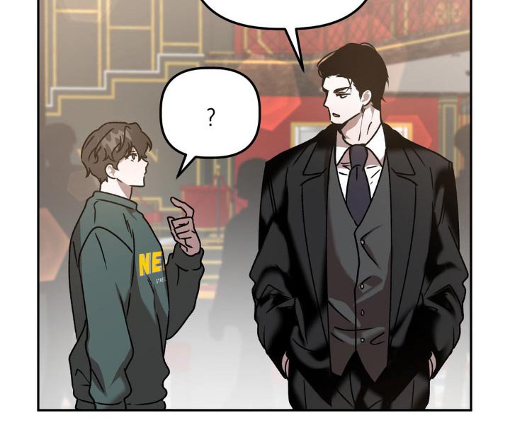 第66章：喜欢的类型