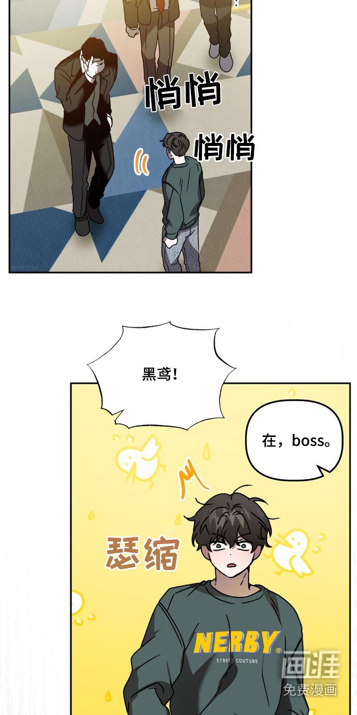 第67章：埋了