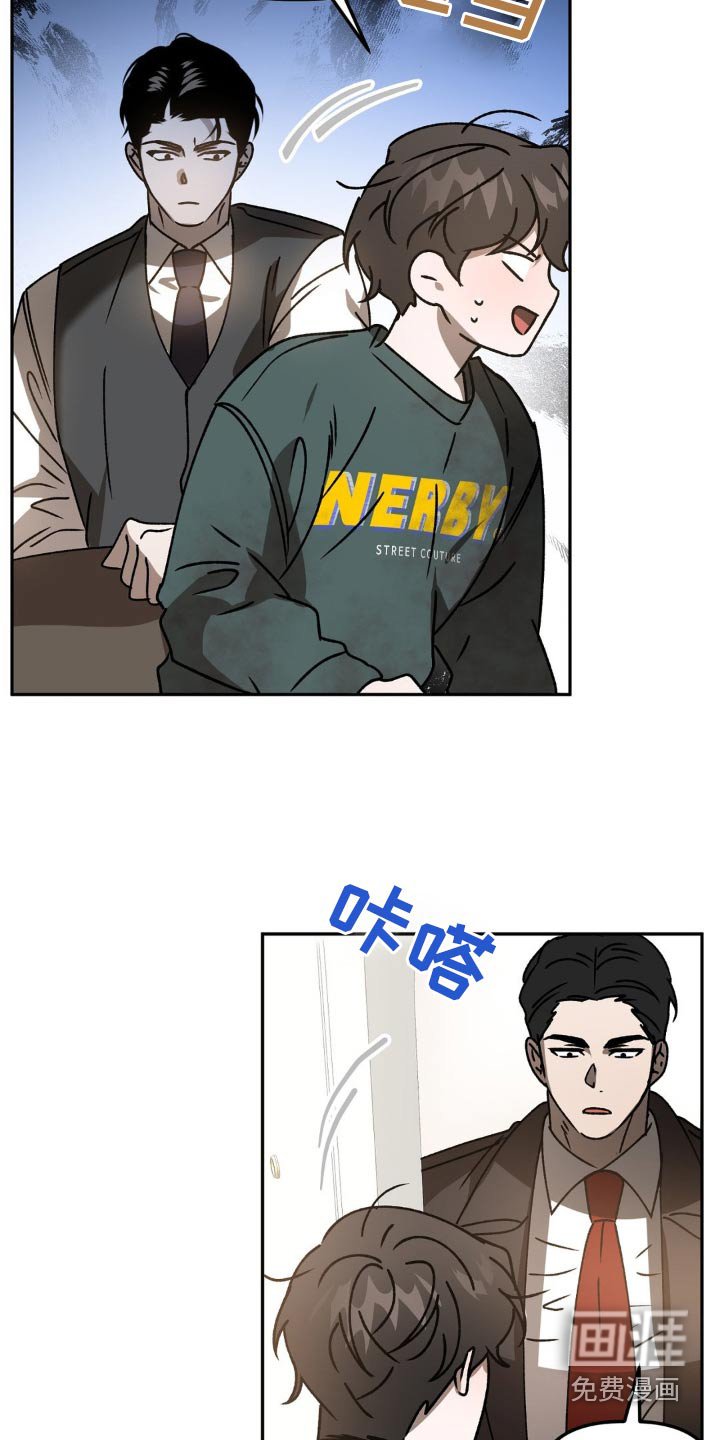第69章：保证书