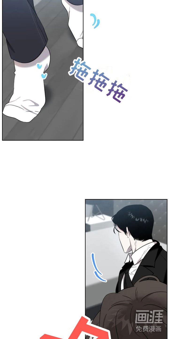 第7章：只能是你