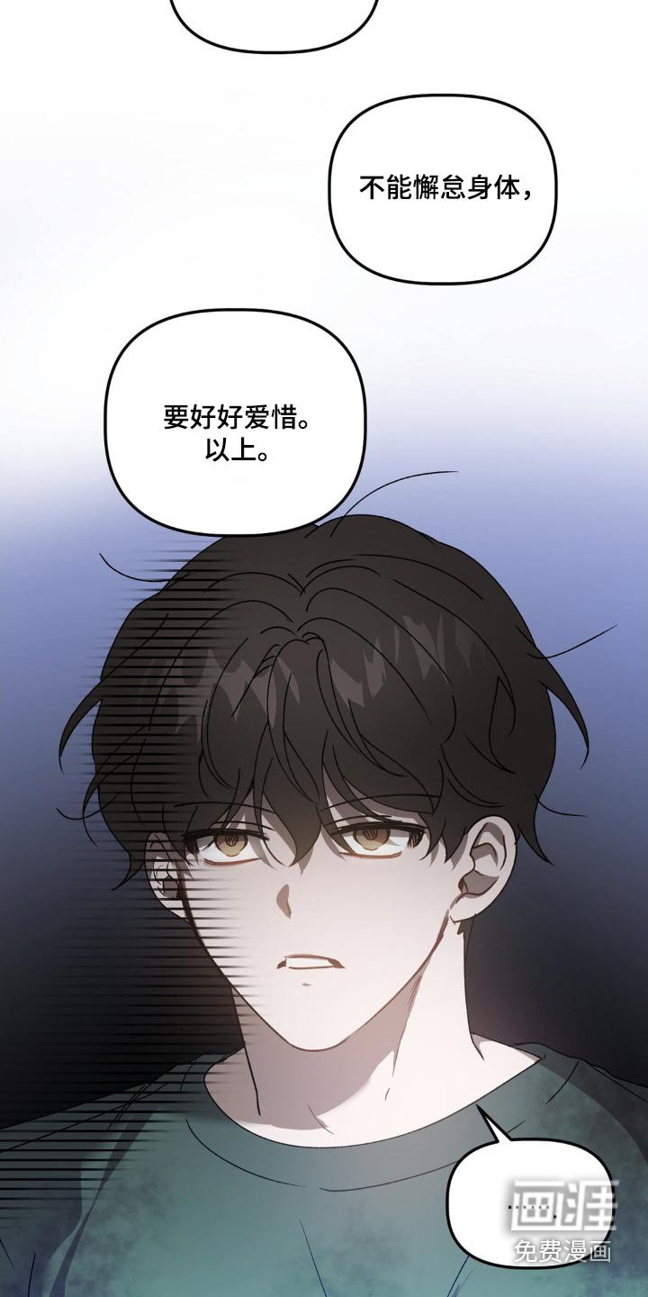 第70章：签字