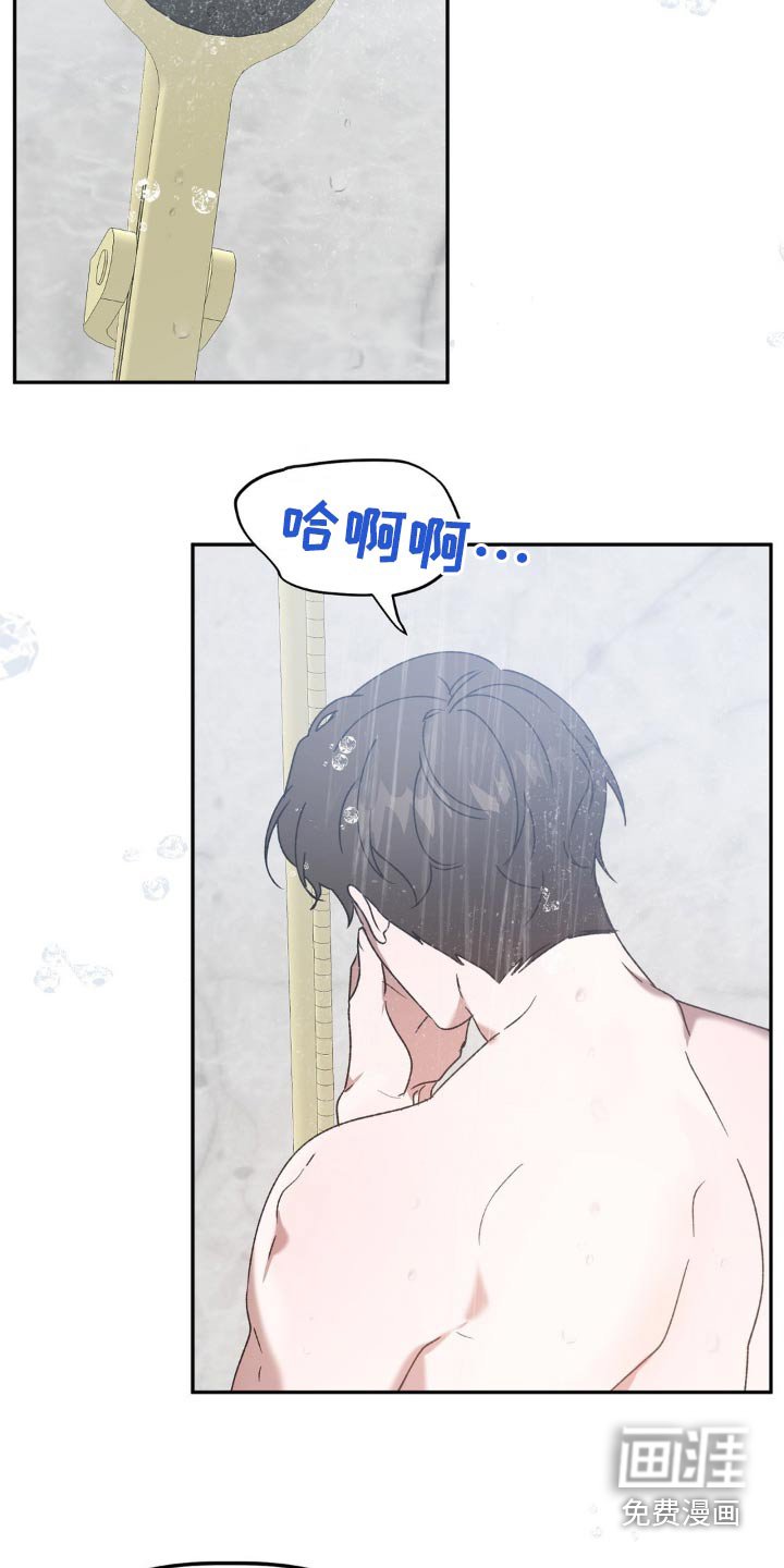 第70章：签字