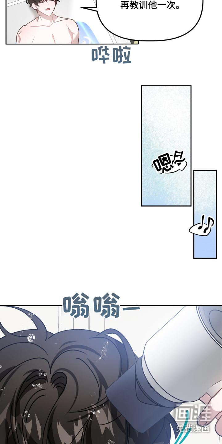 第71章：帮忙