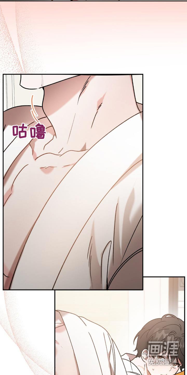 第72章：力量