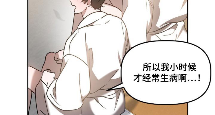 第72章：力量