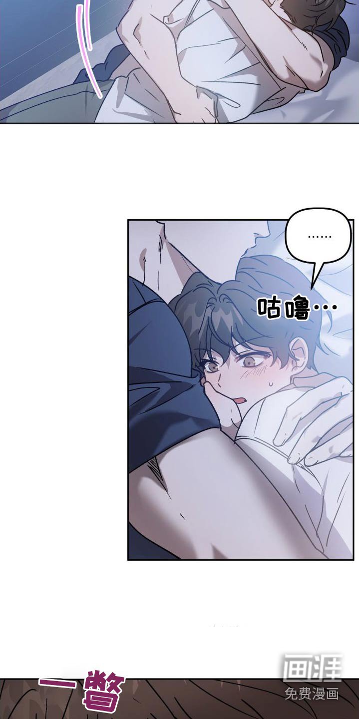 第75章：抱紧