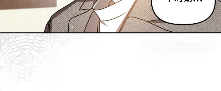 第77章：喝酒