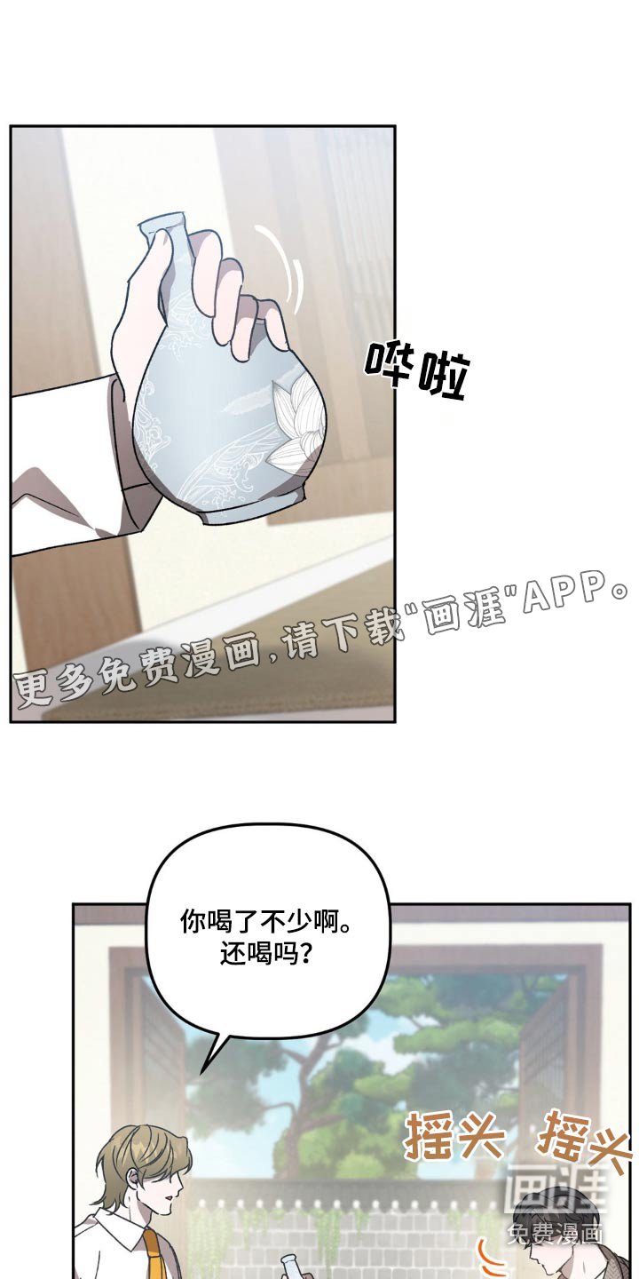 第78章：介绍