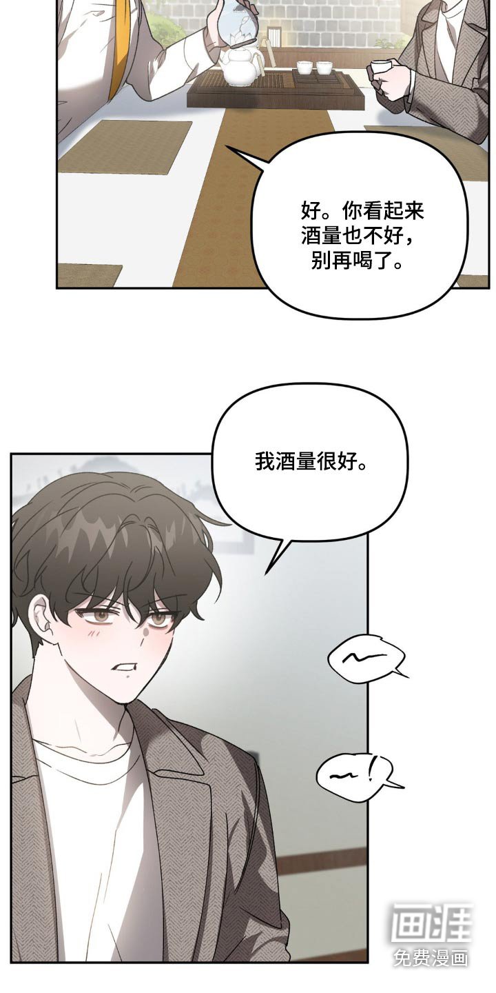 第78章：介绍