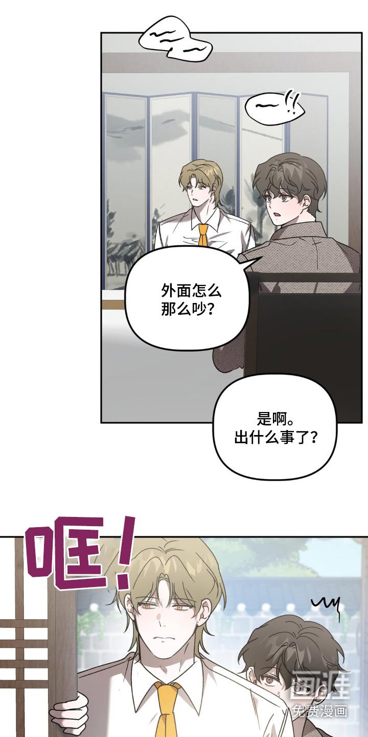 第78章：介绍