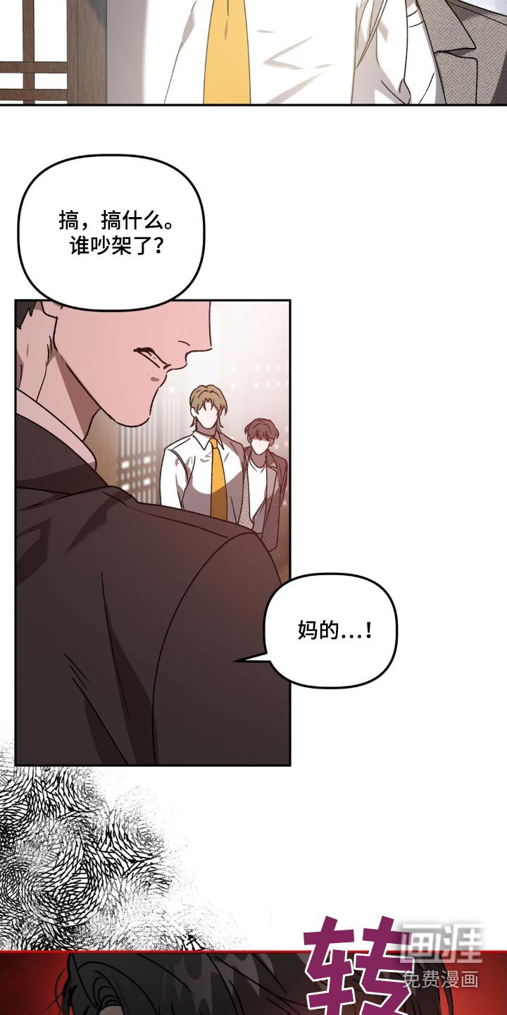 第78章：介绍