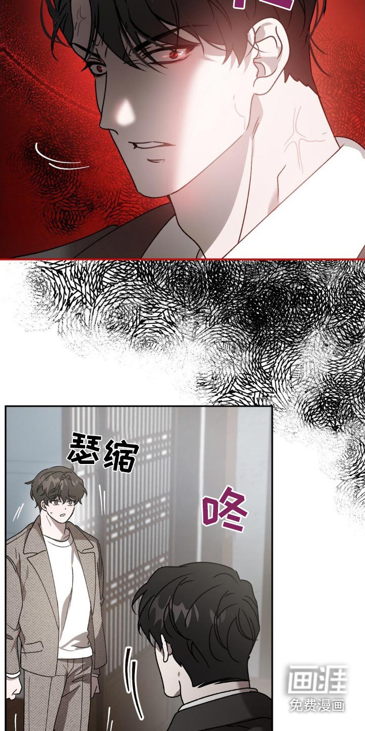 第78章：介绍