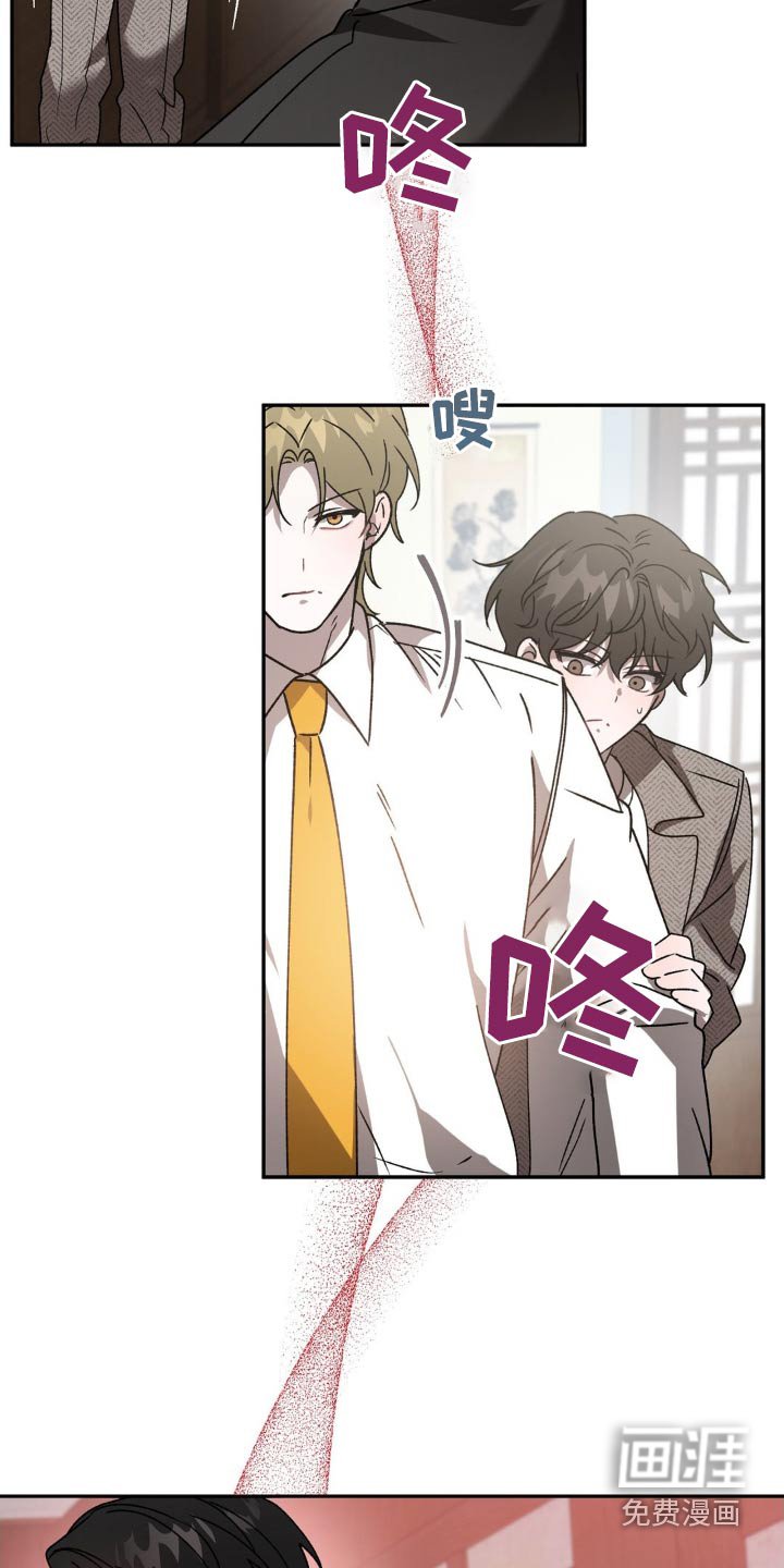 第78章：介绍