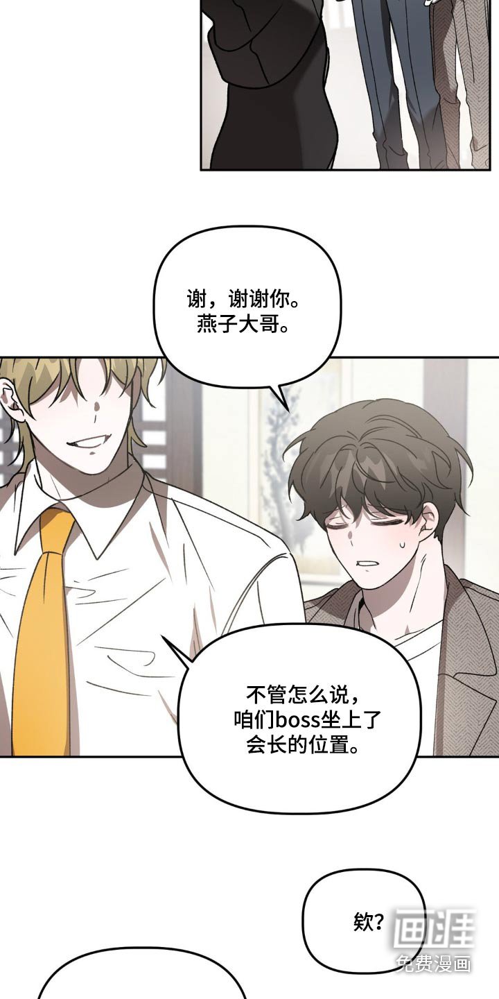 第78章：介绍