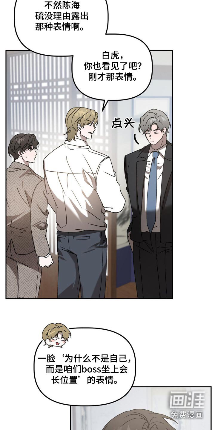 第78章：介绍