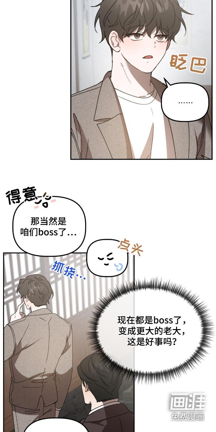 第78章：介绍