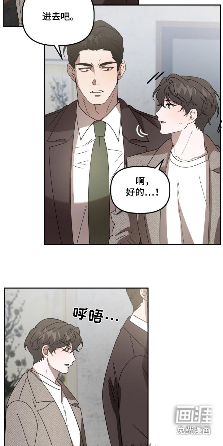 第78章：介绍