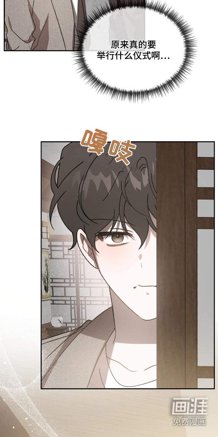 第78章：介绍