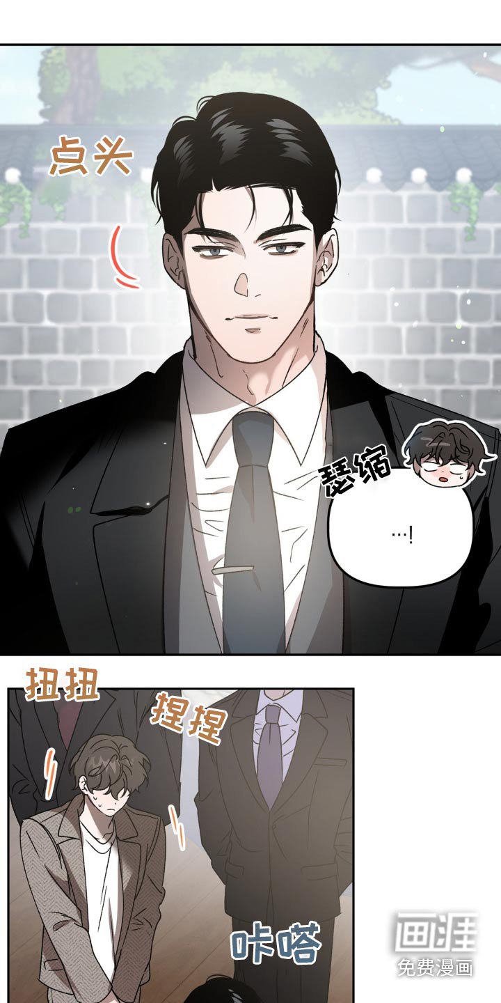 第78章：介绍