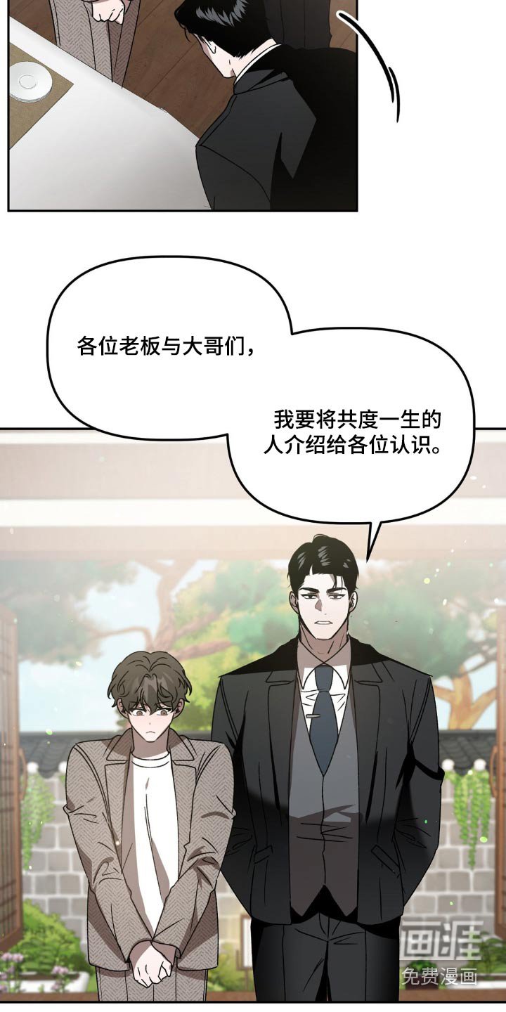 第78章：介绍