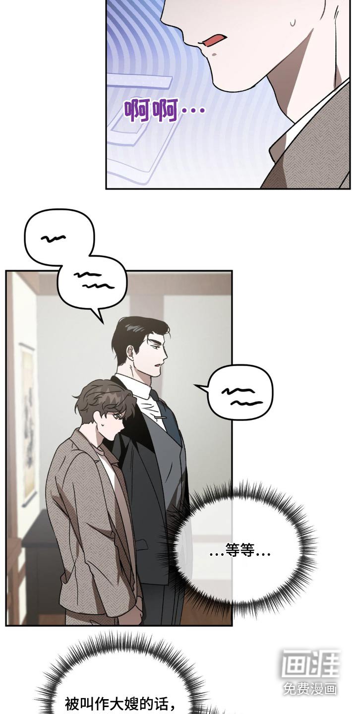 第78章：介绍