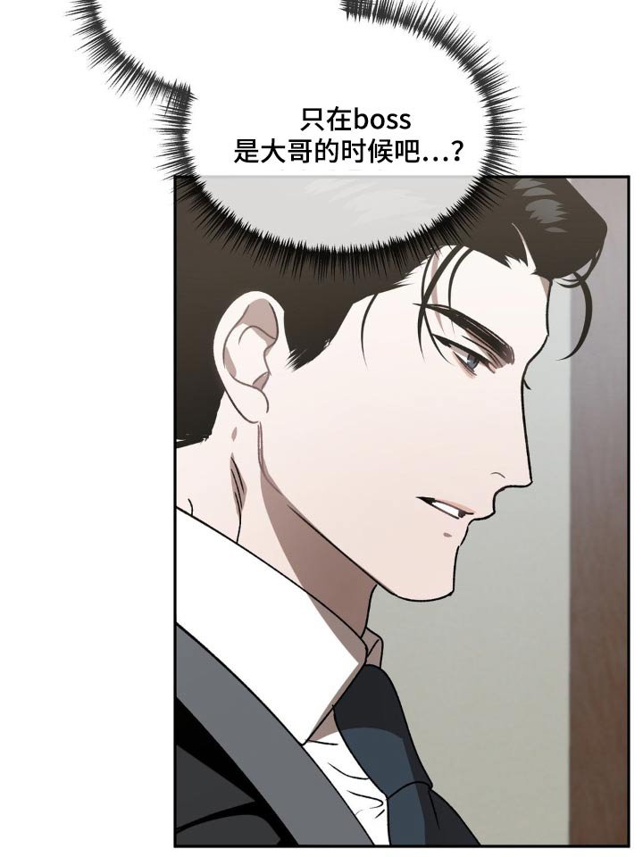 第78章：介绍