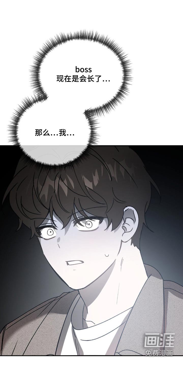 第78章：介绍