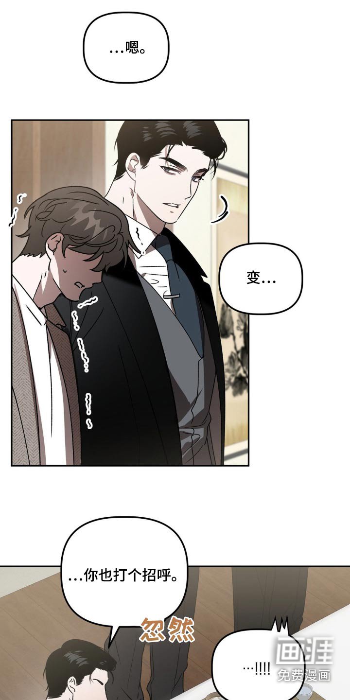第78章：介绍