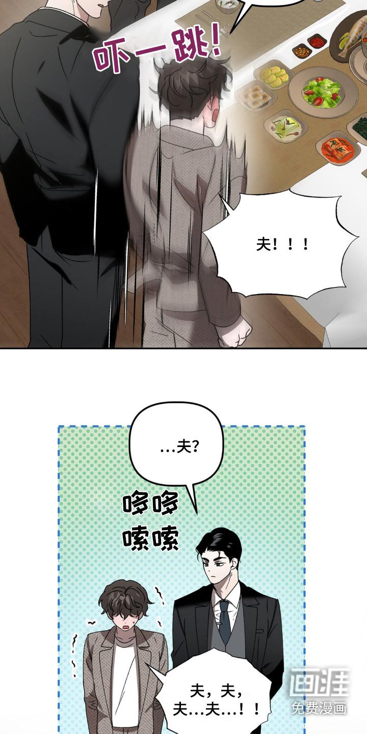第78章：介绍