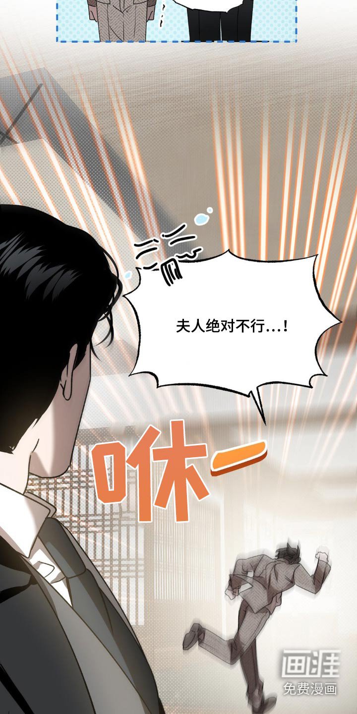 第78章：介绍