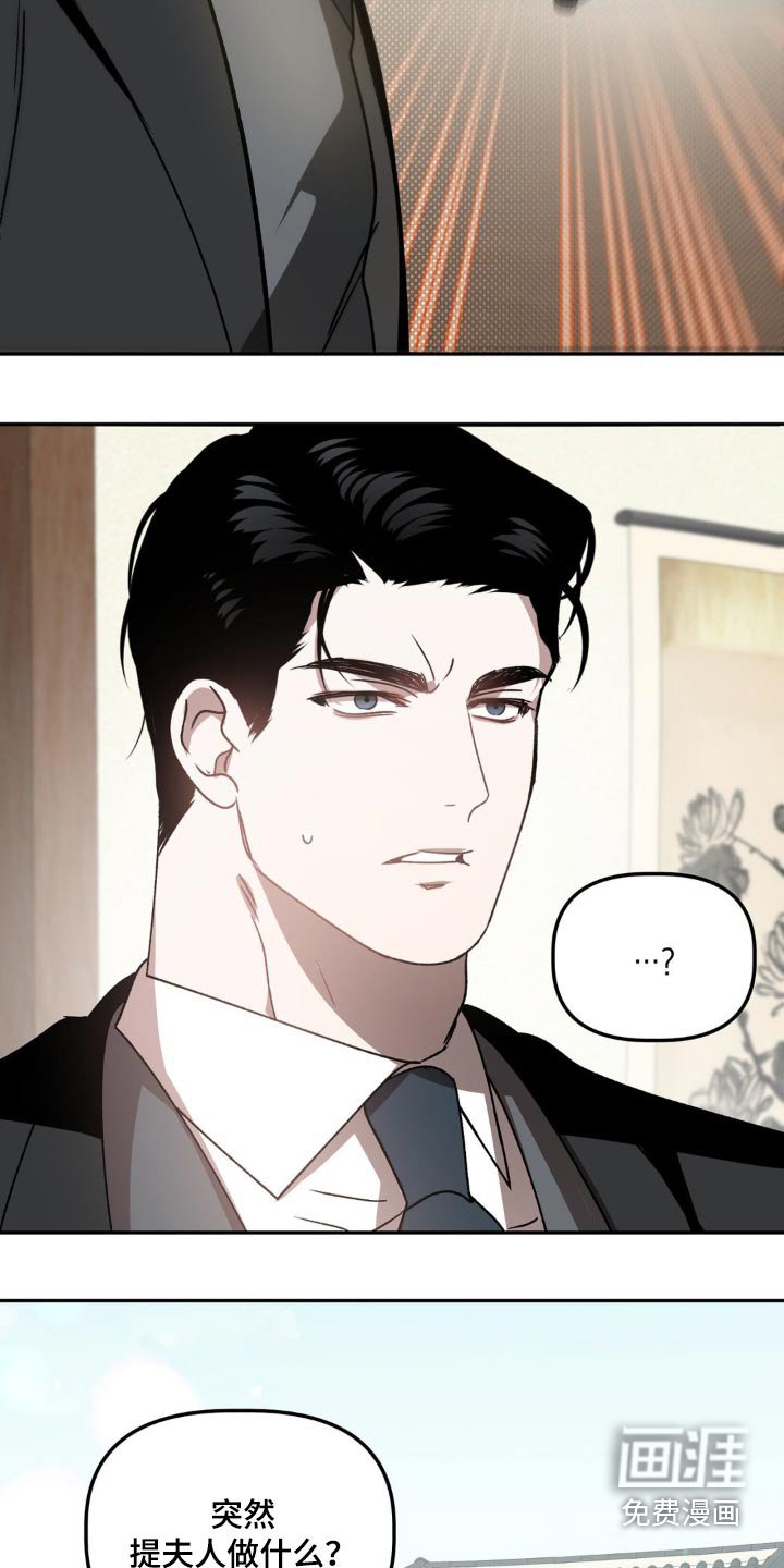 第78章：介绍