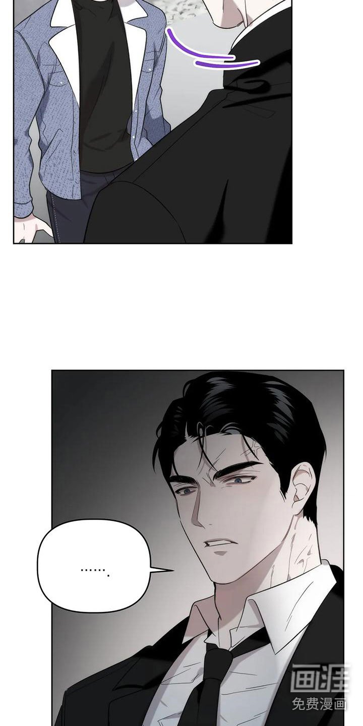 第8章：十分钟