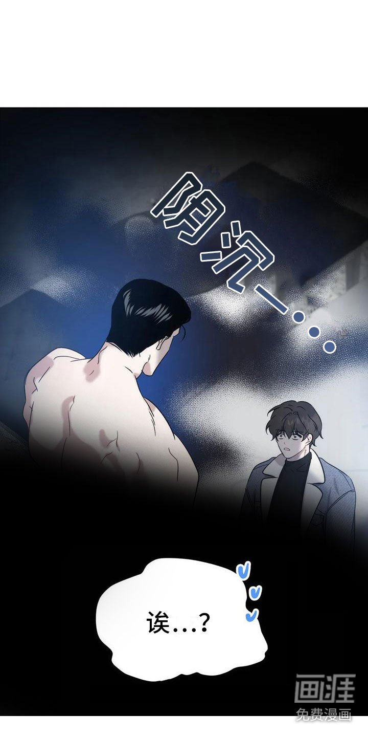 第8章：十分钟