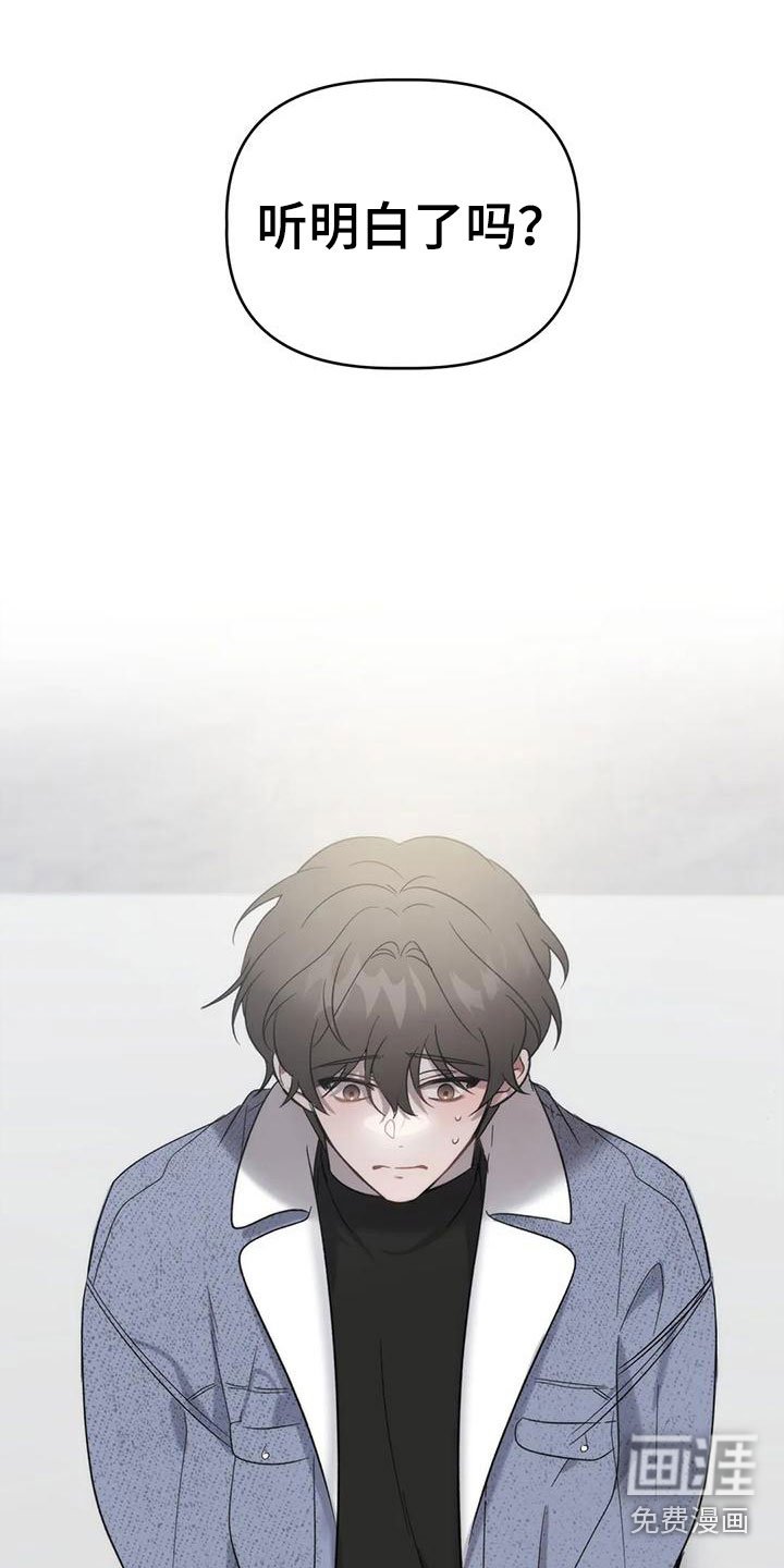 第8章：十分钟