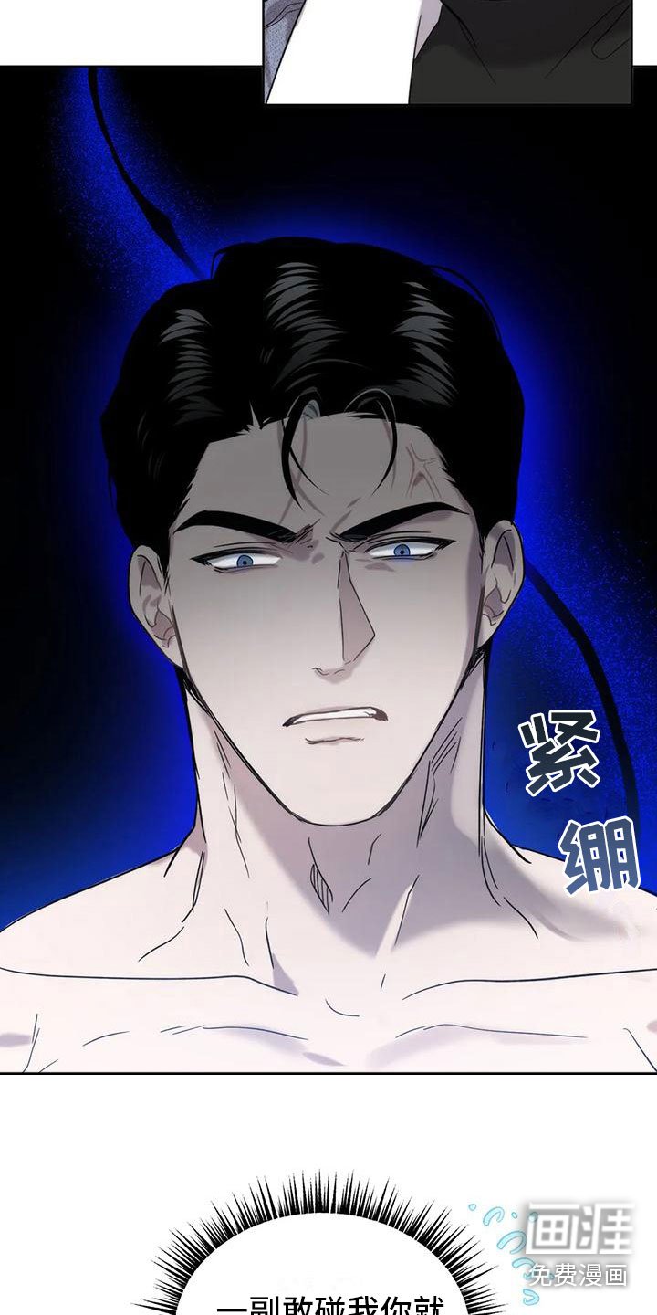 第8章：十分钟