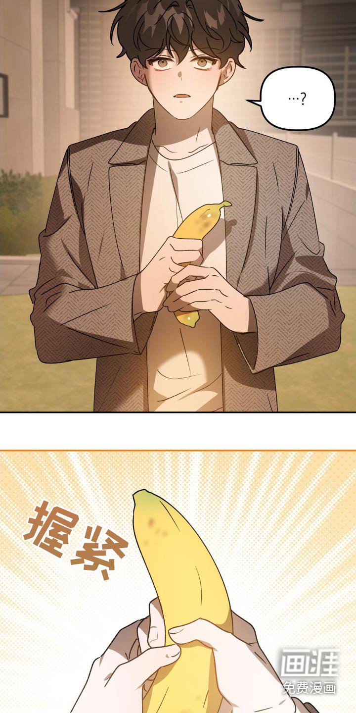 第80章：划伤