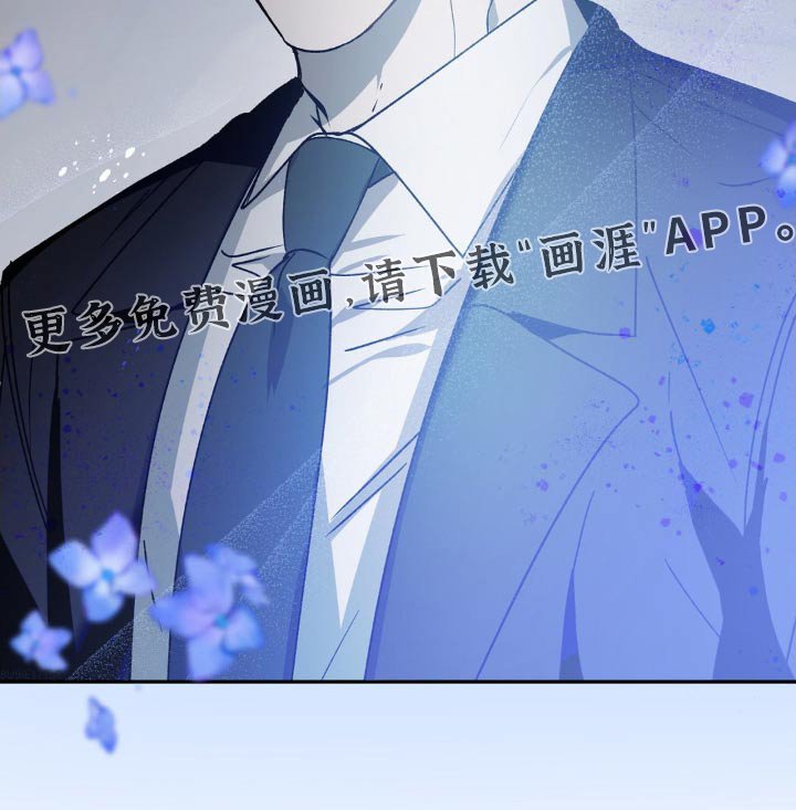 第81章：做出改变