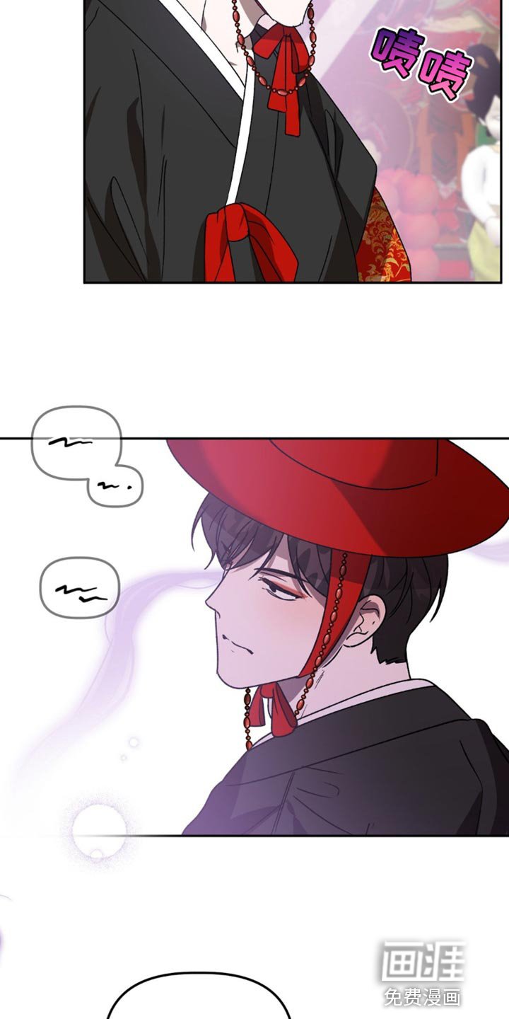 第82章：疯子属性