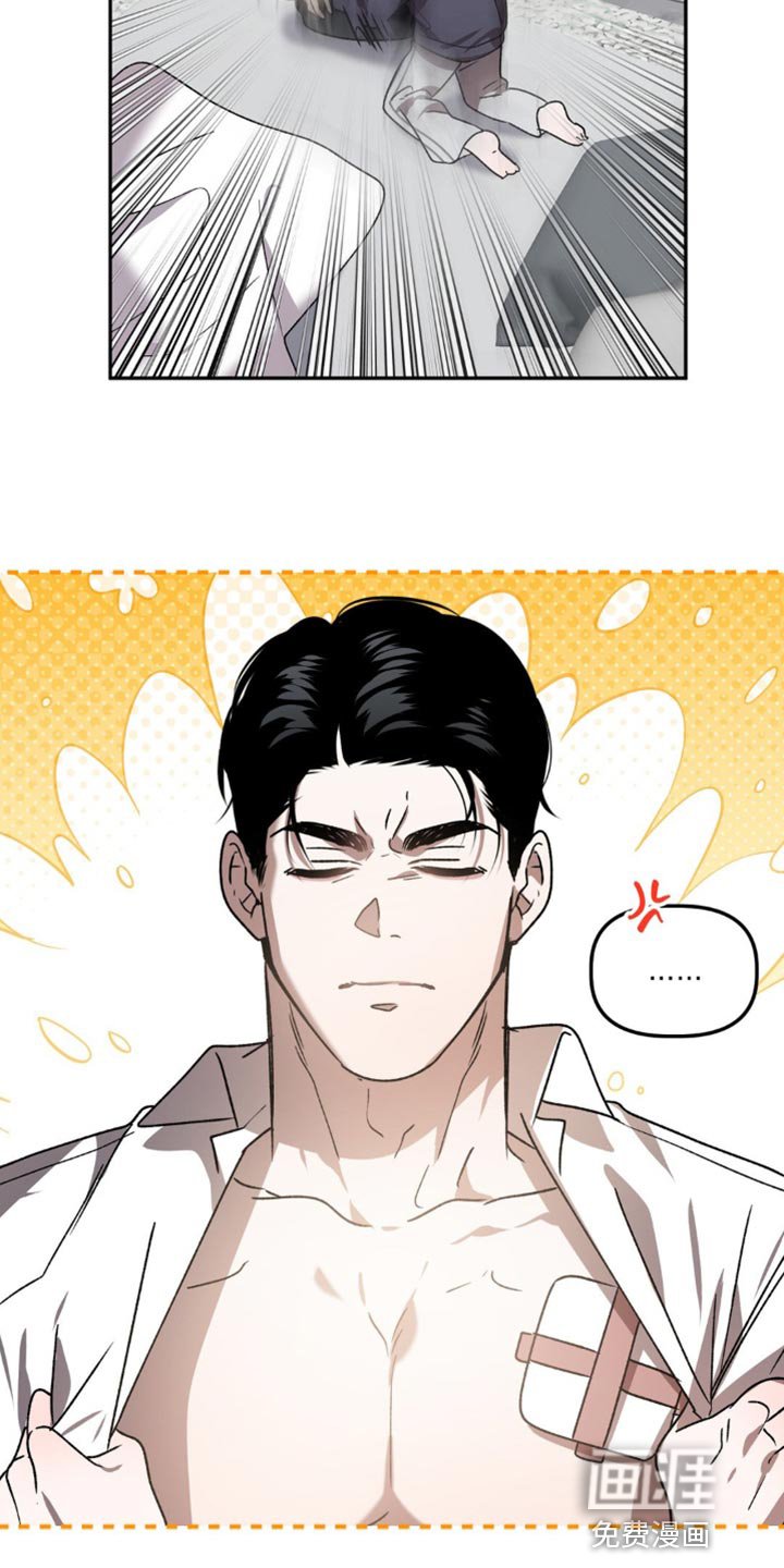 第82章：疯子属性