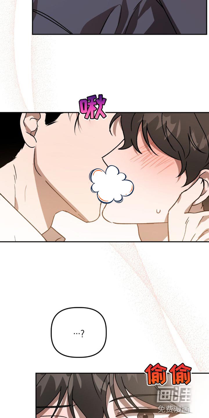 第83章：心意相通的那一天