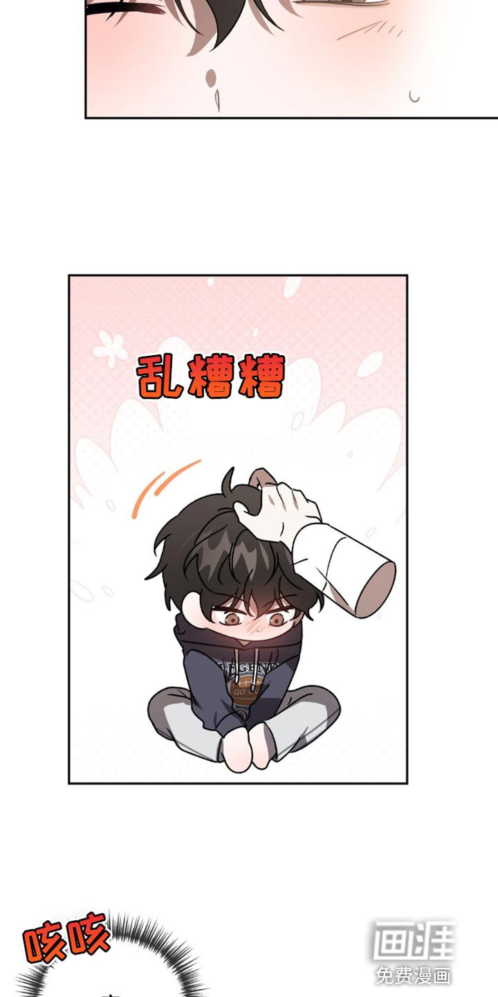 第83章：心意相通的那一天