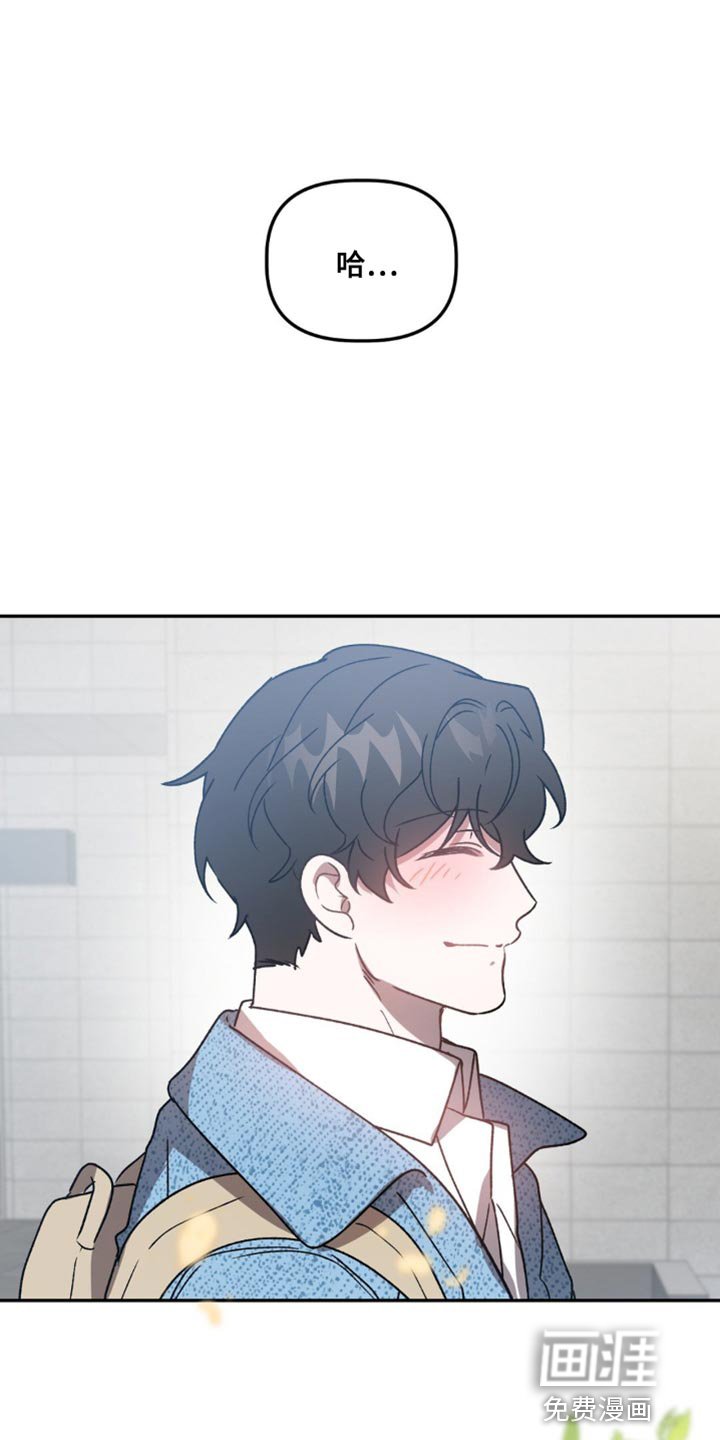 第84章：开学