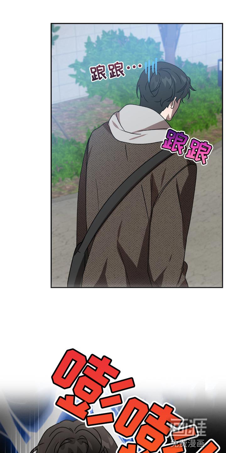 第84章：开学