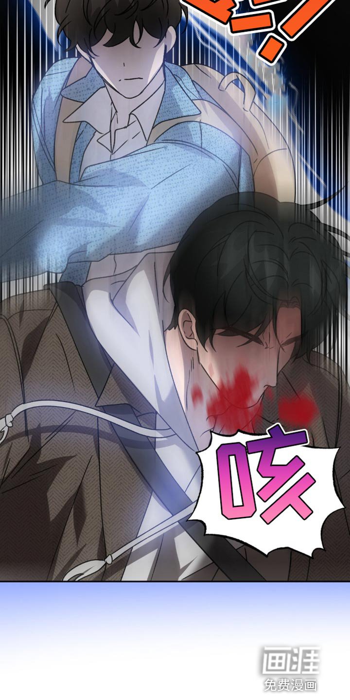 第84章：开学