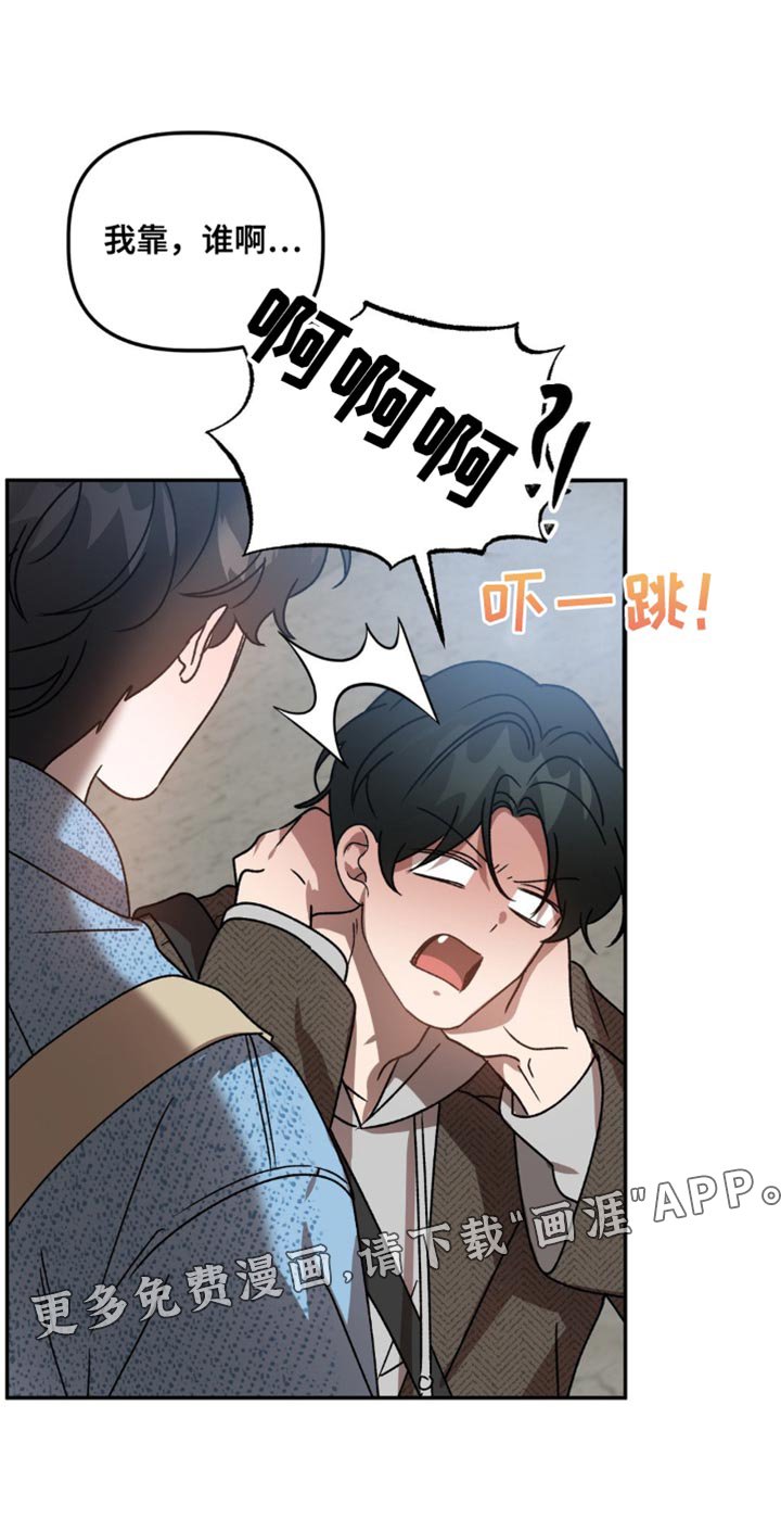 第84章：开学