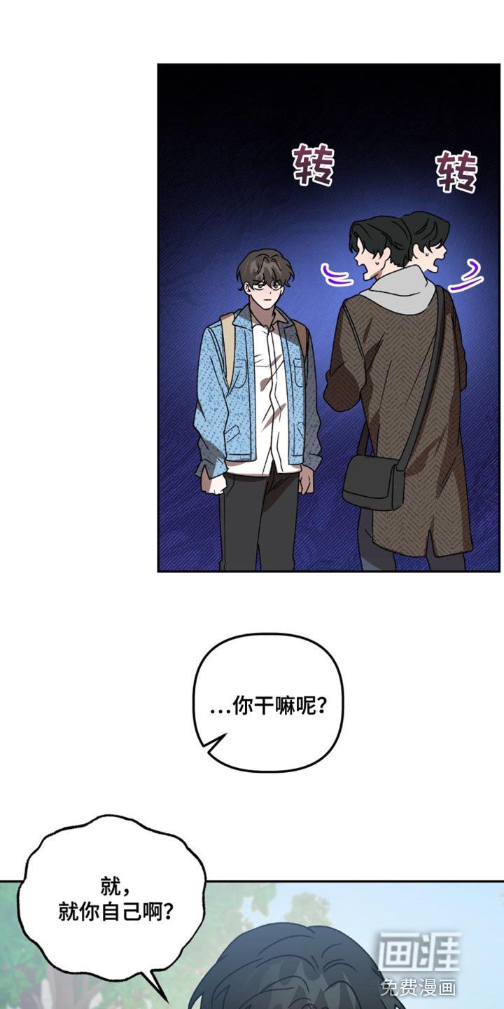 第85章：有对象