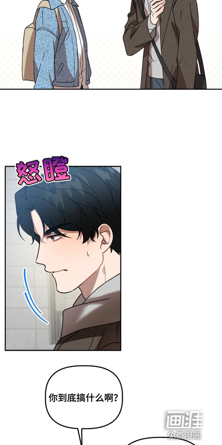 第85章：有对象