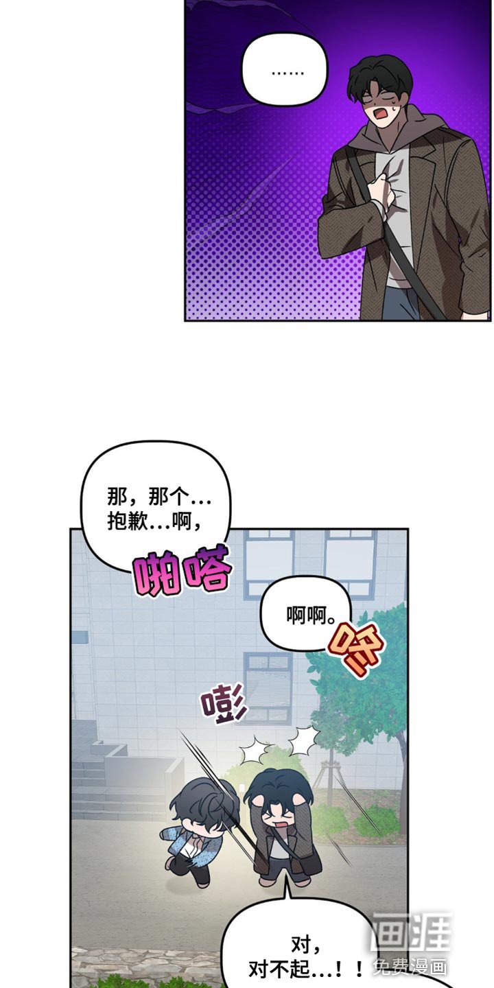 第85章：有对象
