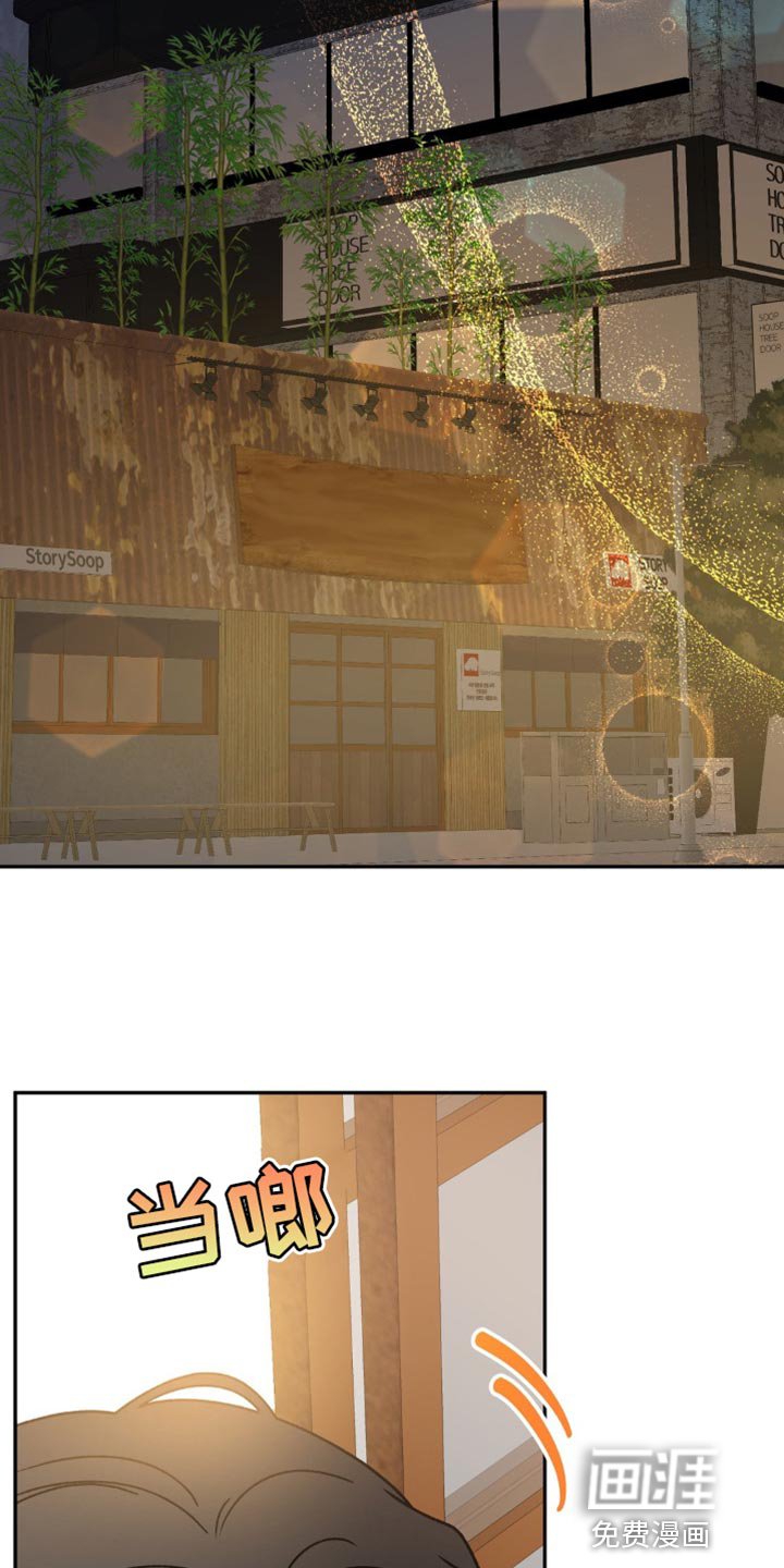 第85章：有对象